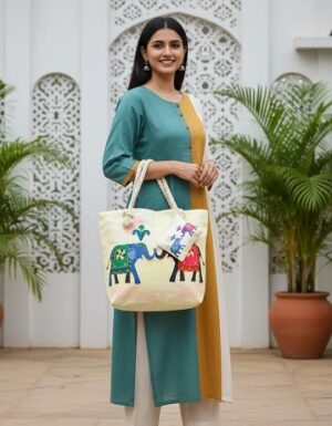 Shopping Bag